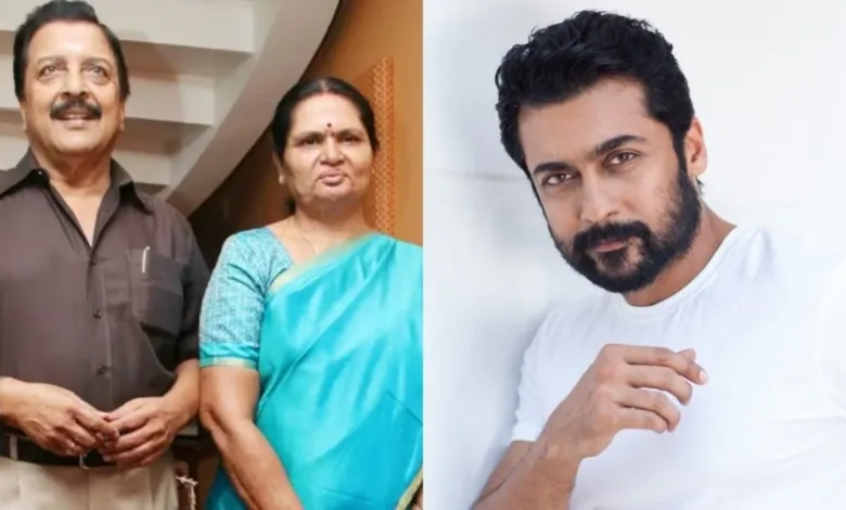 അമ്മയുടെ കടം വീട്ടാന് അഭിനയിക്കാന് ഇറങ്ങിയ സൂര്യ; ഇന്ന് തമിഴകം വാഴും സൂപ്പര് സ്റ്റാര്