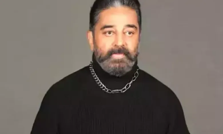 ഇനി ‘ഉലകനായകൻ’ എന്ന് വിളിക്കരുത്; ആരാധകരോട് കമൽഹാസൻ