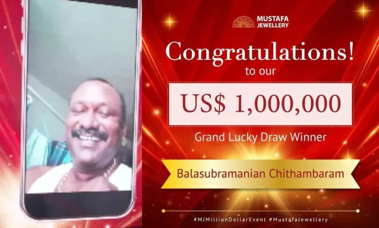 എന്നാലും എന്റെ ചിദംബരേട്ടോ….നിങ്ങളെ ഒരു ഭാഗ്യം; ഭാര്യക്ക് സ്വര്ണ മാല വാങ്ങിയയാള്ക്ക് എട്ടര കോടിയുടെ ഭാഗ്യം