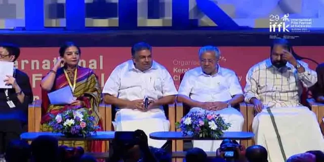 ഐഎഫ്എഫ്കെ ഉദ്ഘാടന ചടങ്ങിനിടെ മുഖ്യമന്ത്രിക്ക് നേരെ കൂകിവിളി, യുവാവ് കസ്റ്റഡിയിൽ