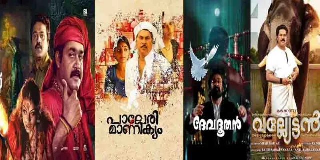 ദേവദൂതൻ മുതൽ വല്ല്യേട്ടന് വരെ : റീ റിലീസുകളുടെ 2024