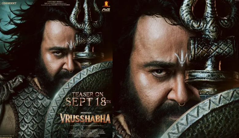 മോഹൻലാലിന്റെ ബ്രഹ്മാണ്ഡ ചിത്രം 'വൃഷഭ' ട്രെയ്‌ലർ പുറത്ത്; ഇന്ത്യൻ സിനിമ കാത്തിരുന്ന ദൃശ്യവിസ്മയം