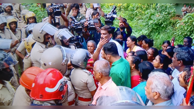 മ​ല​യി​ടം​തു​രു​ത്തി​ലെ കു​ടി​യൊ​ഴി​പ്പി​ക്ക​ല്‍: സ​ര്‍​ക്കാ​രി​ന്‍റെ നേ​തൃ​ത്വ​ത്തി​ല്‍ ഉ​ന്ന​ത​ത​ല യോ​ഗം ആ​രം​ഭി​ച്ചു